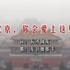 澳门6合开彩开奖直播记录表查询最新