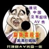 安卓手机看图片软件